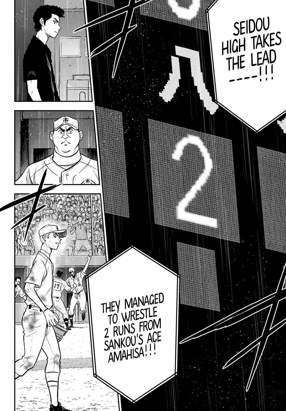 Daiya no A - Act II Chapter 250 14